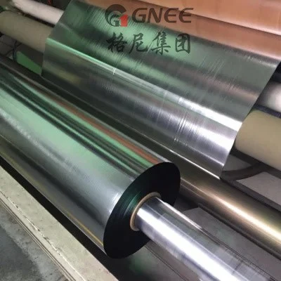Foil Packaging For Food