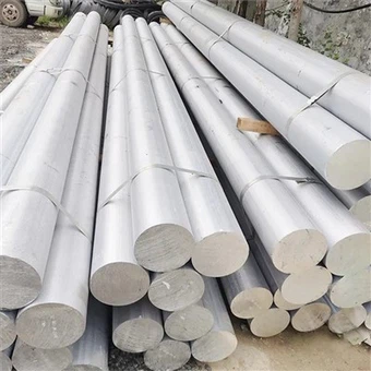 Tyče z hliníkové slitiny